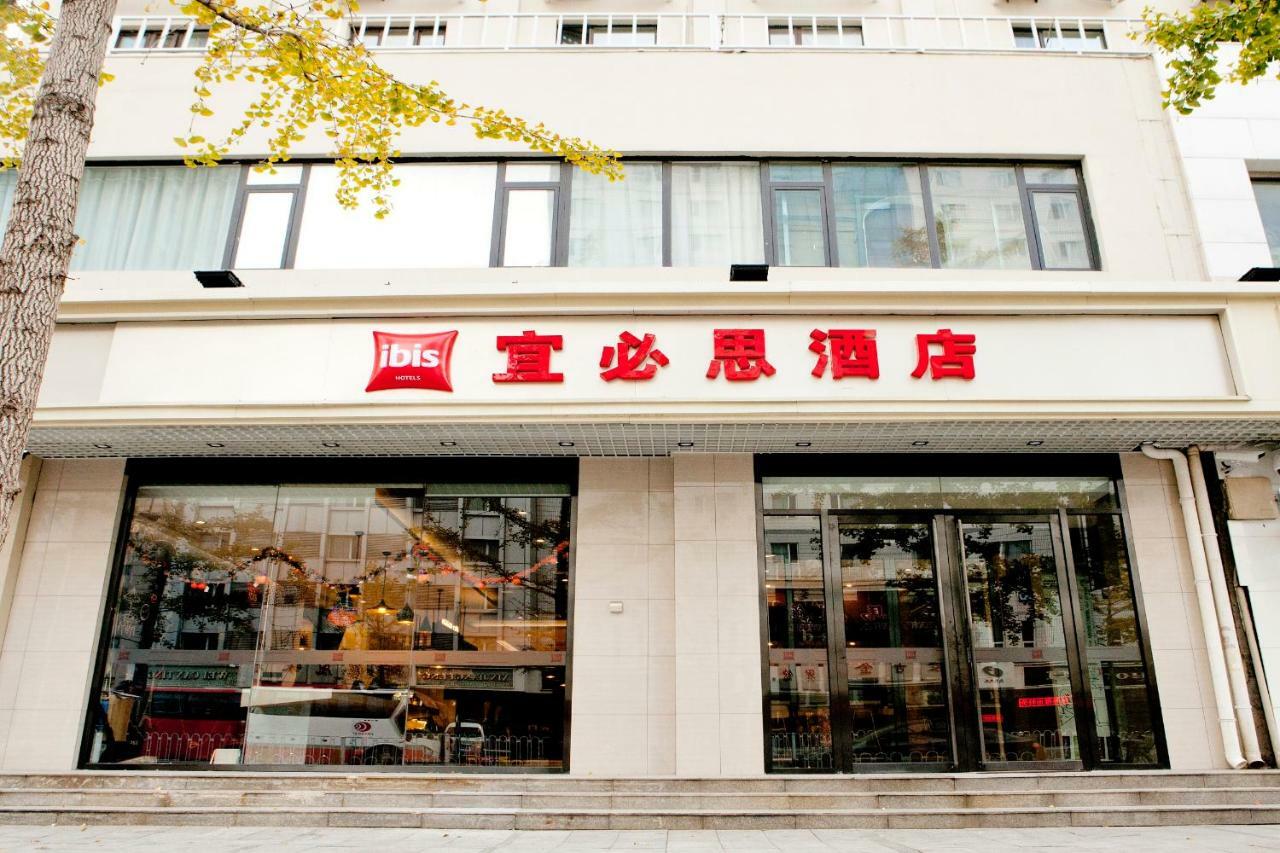 Ibis Tianjin Railway Station North Square Hotel Exterior photo